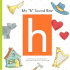 My H Sound Box (Sound Box Books)