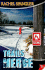 Trails Merge