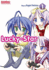 Lucky Star, Vol. 1