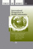 International Perspectives in Health Informatics: Itch 2011 Conference in Victoria, Canada, 2011 (Studies in Health Technology and Informatics)