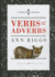 Verbs and Adverbs (Understanding Grammar)
