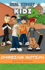 Real Street Kidz: Chasing Action