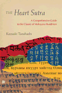 The Heart Sutra