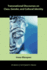 Transnational Discourses on Class, Gender, and Cultural Identity (Comparative Cultural Studies)