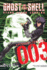 Ghost in the Shell, Stand Alone Complex 3: Idolator