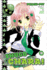 Shugo Chara 3