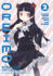 Oreimo, Vol. 2