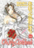 Oh My Goddess! Volume 48