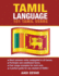 Tamil Language: 101 Tamil Verbs