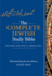 The Complete Jewish Study Bible: Illuminating the Jewishness of God's Word; Blue Flexisoft Edition
