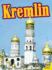 Kremlin (Av2 Virtual Field Trip)