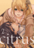 Citrus+ Vol. 2