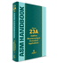 Asm Handbook, Volume 23a-Additive Manufacturing in Biomedical Applications