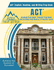 Act English, Reading, and Writing Prep Book: Act Reading Prep Book, English Prep Book, and Writing Prep Book & 2 Practice Tests [Includes Detailed Answer Explanations]