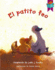 El Patito Feo (Para Leerte Mejor / to Read You Better) (Spanish Edition)