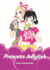 Princess Jellyfish 7 Akiko Higashimura