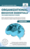 Organizational Behavior Essentials You Always Wanted to Know