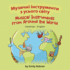 Musical Instruments From Around the World (Ukrainian-English)