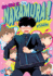 Go for It Again, Nakamura! (Go for It, Nakamura! )