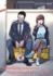 Smoking Behind the Supermarket With You 01