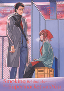Smoking Behind the Supermarket With You 03