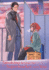Smoking Behind the Supermarket With You 03