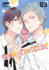 Star-Crossed! ! 3