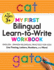 My First Bilingual Learn-to-Write Workbook: English-Spanish Bilingual Practice for Kids: Line Tracing, Letters, Numbers, and More! (My First Preschool Skills Workbooks)