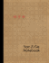 Chinese Writing Practice Book: Tian Zi Ge Chinese Character Notebook-120 Pages-Practice Writing Chinese Exercise Book for Mandarin Handwriting Characters-Kids and Adults