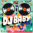 Dj Baby