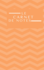 Carnet De Notes (French Edition)