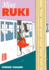 Miss Ruki