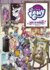 My Little Pony: Art is Magic! , Vol. 2 (Mlp Art is Magic)