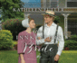 The Innkeeper's Bride (Amish Brides of Birch Creek) Kathleen Fuller