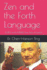 Zen and the Forth Language: EFORTH for the MSP430 from Texas Instruments