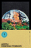 Weatherglass Books Aerth