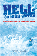 Hell Or High Water