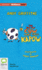 The Big Fat Cow That Goes Kapow