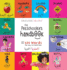 The Preschooler's Handbook: Bilingual (English / Arabic) (ا ل إ ن ج ل ي ز ي ة /ا ل ع