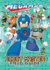 Mega Man: Robot Master Field Guide-Updated Edition (Hardcover)
