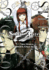 Steins; Gate 0 Volume 2