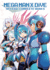 Mega Man X Dive: Official Complete Works (Hardcover)