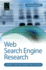Web Search Engine Research Vol: 4
