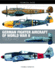 German Fighter Aircraft of World War II: 1939-45 (Technical Guides)
