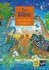 Bible for Little Children (Cts Childrens Books)