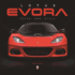 Lotus Evora: Speed and Style