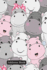 Address Book: Include Alphabetical Index With Cute Baby Hippo Seamless Pattern Cover
