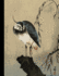 Composition Notebook Vintage Birds 01: 200 Pages, 100 Sheets College Ruled Composition Journal Paper (Vintage Japanese Artwork Journal)