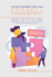 Ultimate Beginners Guide Agile Project Management: the Ultimate Step-By-Step Guide on How to Implement Agile and Learn Project Management, Improve Skills and Change Your Mind to Manage a Project