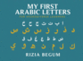 My First Arabic Letters: For Neurodiverse Learners